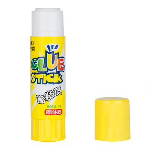 晨光固体胶15g高粘度黄色MG7105幼儿儿童手工diy胶棒学生ASG97105
