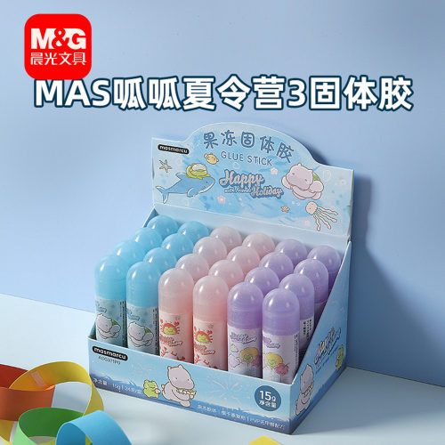 晨光15g高粘珠光固体胶棒