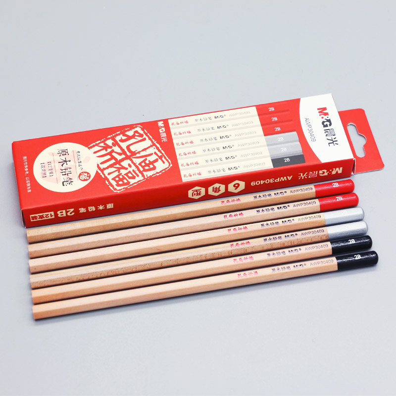 晨光原木铅笔小学生用实惠装AWP30409木杆六角型2B书法练字无铅毒