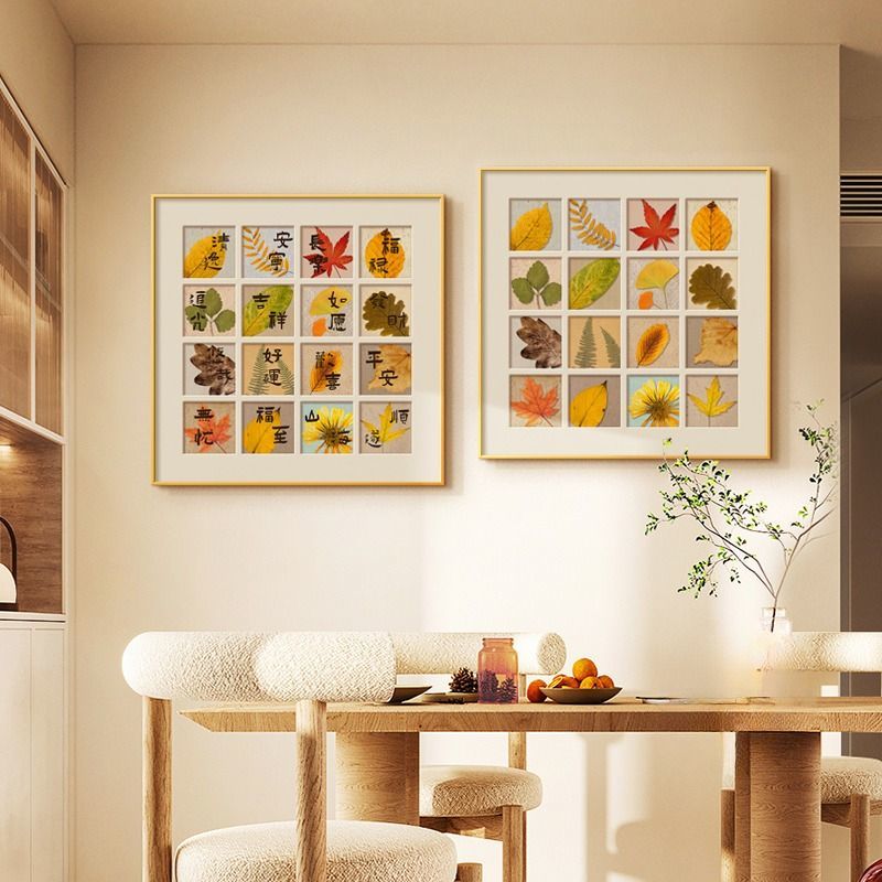 新中式餐厅装饰画原木风客厅沙发背景墙卧室桌面摆画树叶挂画图片
