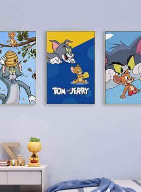 猫和老鼠动漫挂画儿童房汤姆与杰瑞卡通周边装饰画卧室创意壁画