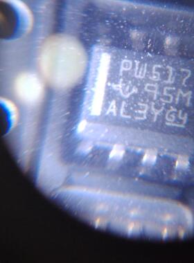 TCA9517DR TI(德州仪器) 封装SOIC-8 转换器 原装正品