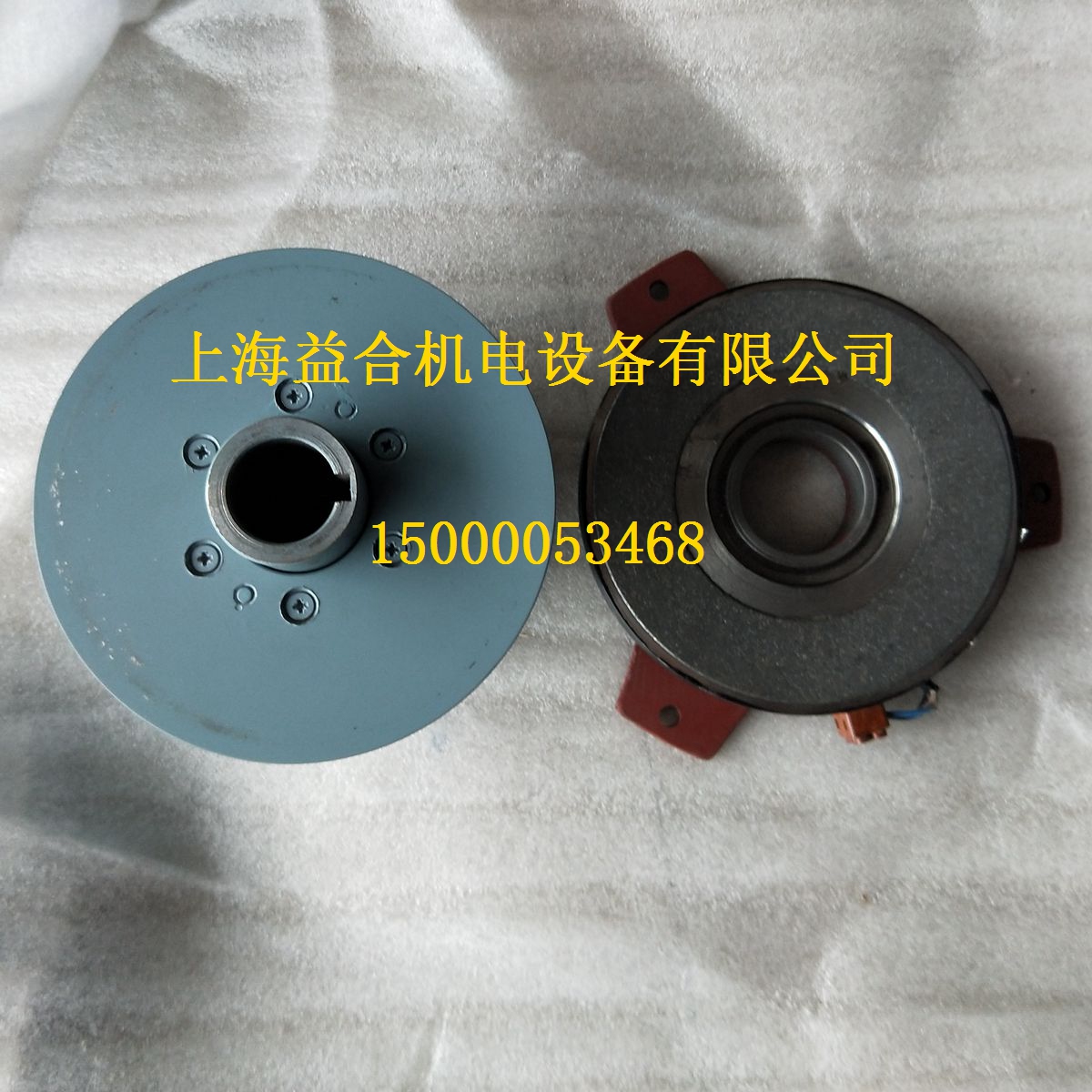 大连数控机床CKA6150电磁离心式制动器 LL10-16 电机皮主带轮一套