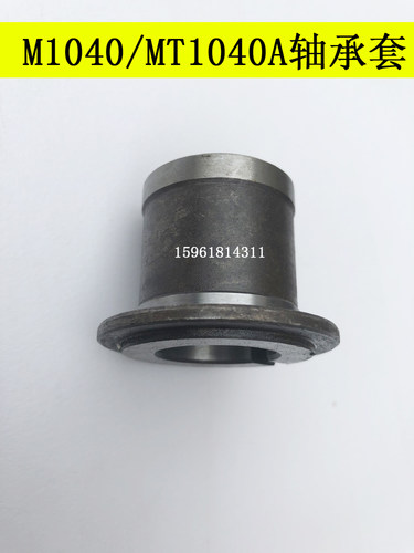 无锡机床厂M104导0 MT套1040A轮轴承 轴承座 方圆无心磨床配件