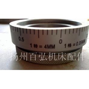 北京南通铣床X672W X52 53K工作台纵向刻度盘圈62孔45 120 B1400K