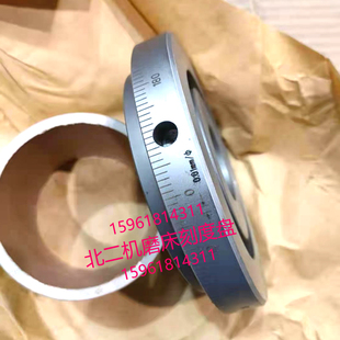 M1320E刻度盘手轮M332 北二机床M1C420E 14510外圆磨床配件