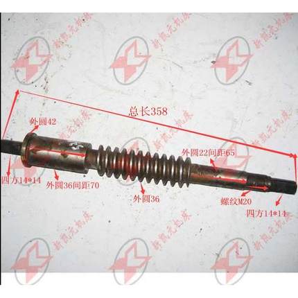 南京第四配件Z3035B钻床件53102A蜗杆轴K1/M2配.5/4-18*5/L404车