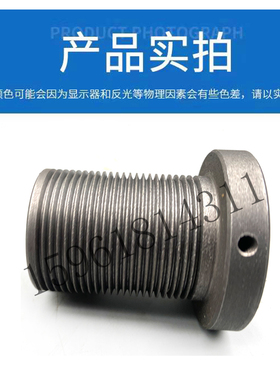 全新M142B头机架总成电机皮带3轮 正品销售上海床厂外圆磨床配件