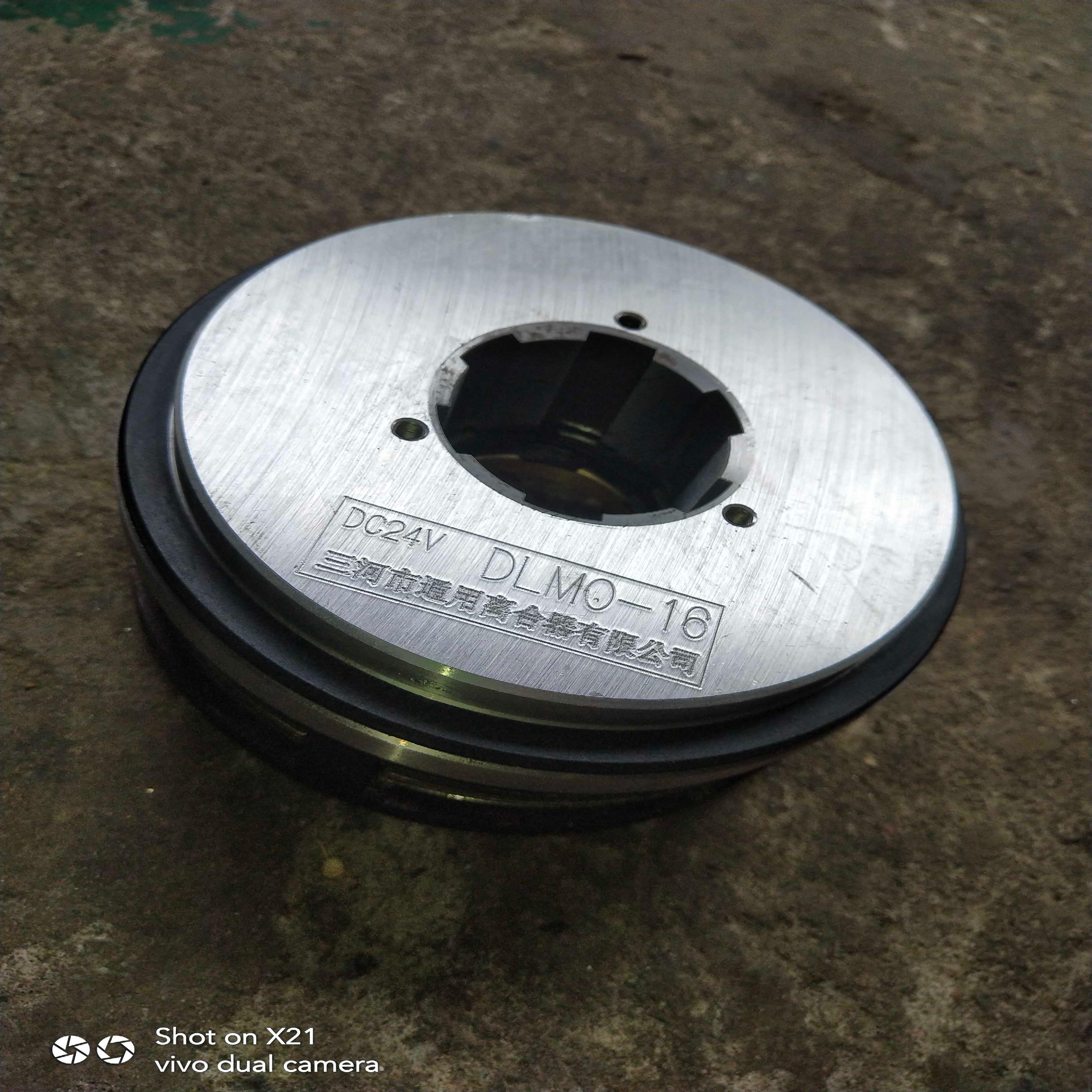 电磁离合器DLM0-16瓦房C11店2 C5116 C52255立车配件车床配件