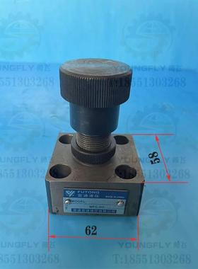 齐齐哈尔C5225 C5240立车Q1P1-B6B型调压阀 立车1节流阀 溢流阀车