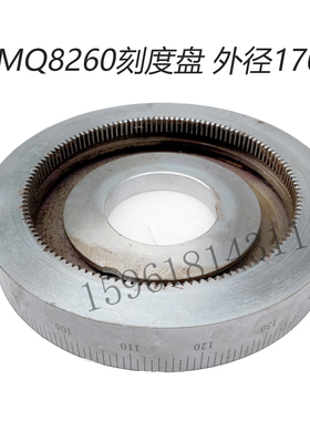 MQ13502A M140A刻度盘 上海机床厂外5圆磨床手轮进给 MQ140 8260