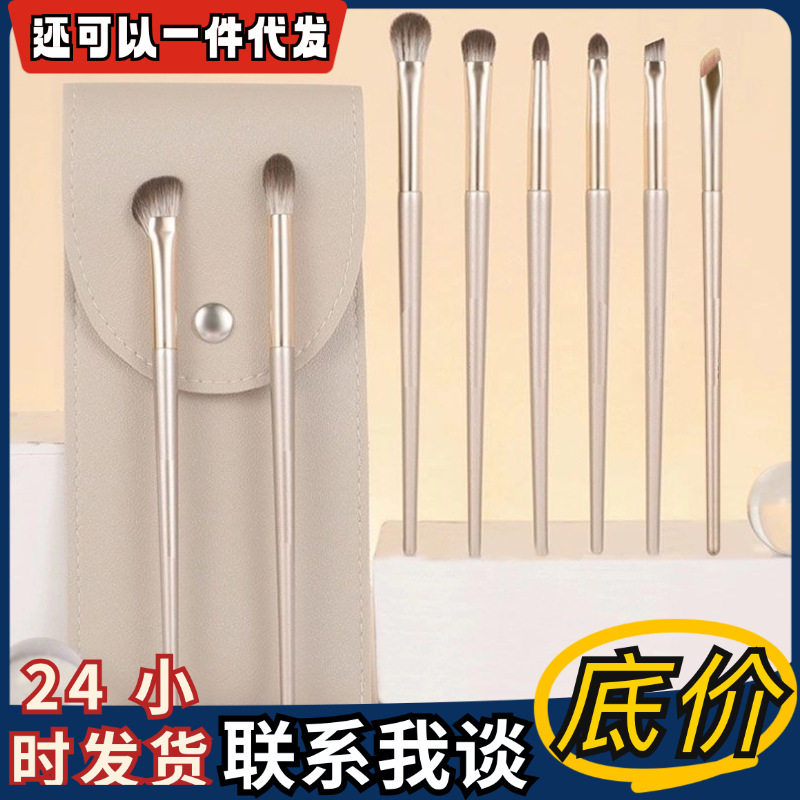 15支眼影刷套装刀锋眼线细节刷腮红唇眉化妆刷超软毛美妆工具沧州,彩妆/香水/美妆工具,化妆刷,淘宝优惠券,粉丝福利购,淘宝优惠卷