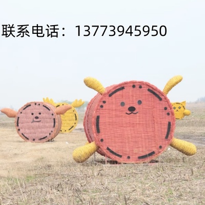稻草工艺品草编卡通草垛表情景观户外景区美陈装饰品网红打卡装置