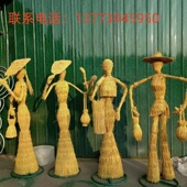 稻草工艺品草编草雕稻草人景观雕塑农场旅游景点装 饰品造型摆件