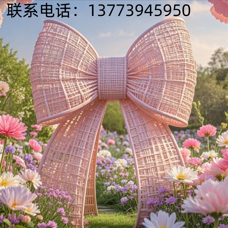 巨型休闲创意遮阳蝴蝶结造型景观户外网红打卡拍照定制藤编工艺品