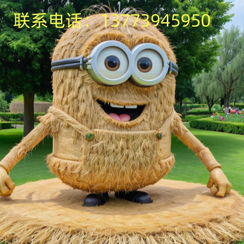 大型仿真稻草工艺品草编定制卡通人物造型户外公园花坛主题景观