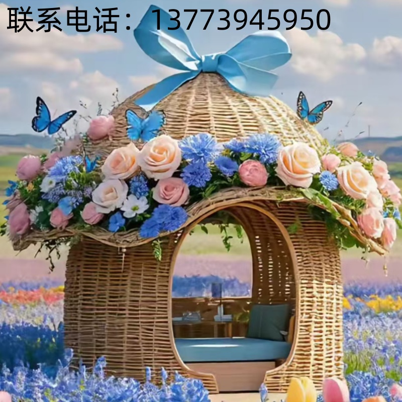特色景区民宿仿真大型藤编网红梦幻小屋合影雕塑户外遮阳露营景观