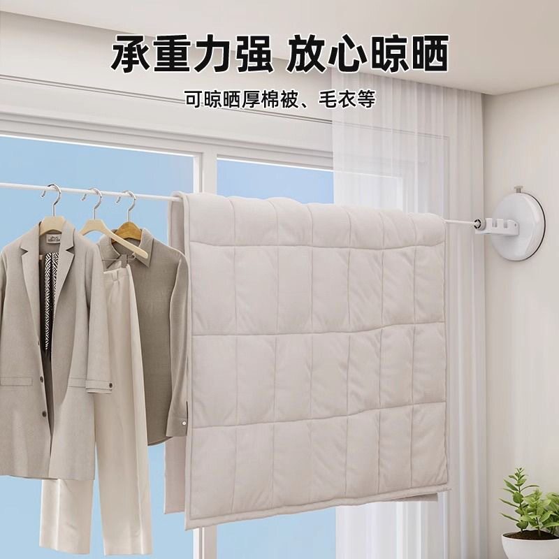 浴室吸盘晾衣绳免打孔室