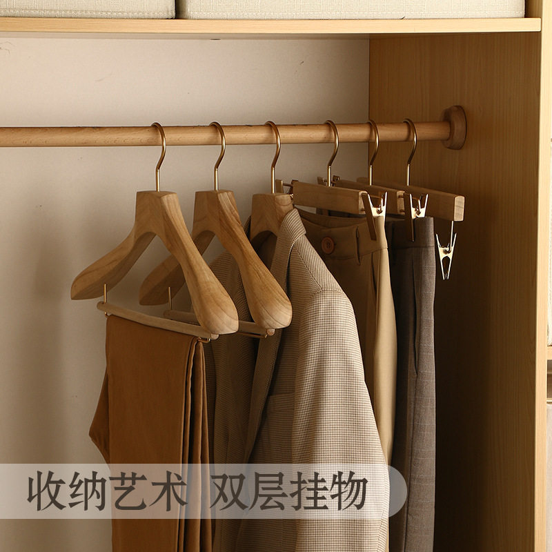 木衣架家用女士原木色宽