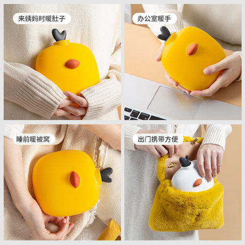 可爱小鸡热水袋食品级硅