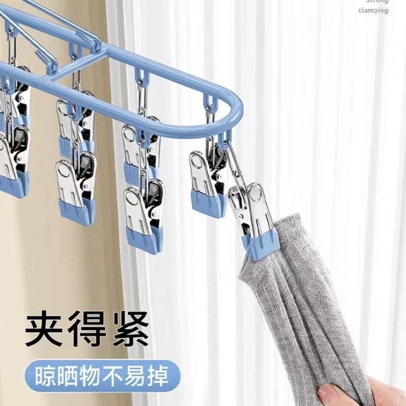 不锈钢18夹子阳台神器晾