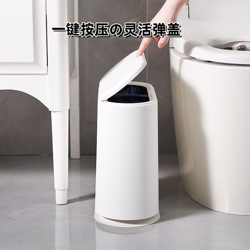 日式家用夹缝垃圾桶卫生
