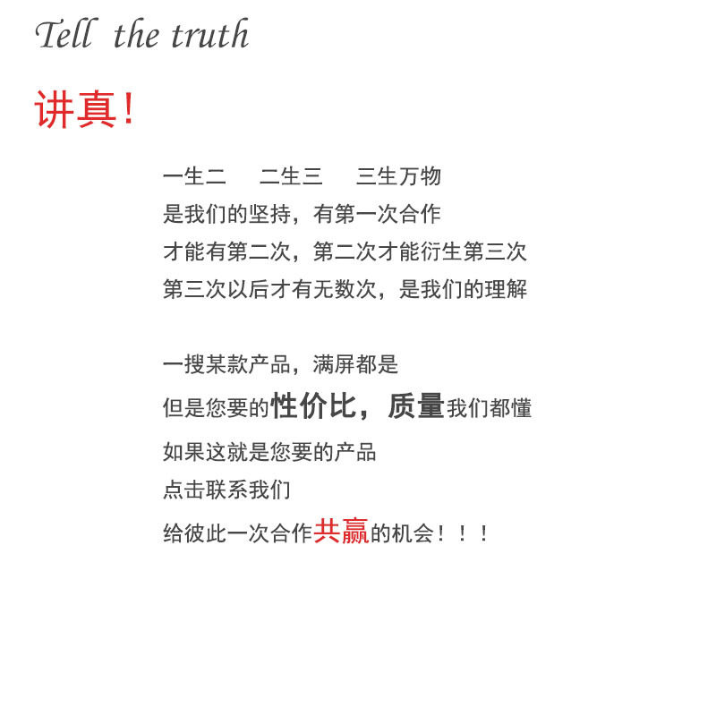 创意不锈钢垃圾桶翻盖办