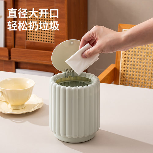 26年新款桌面垃圾桶家用