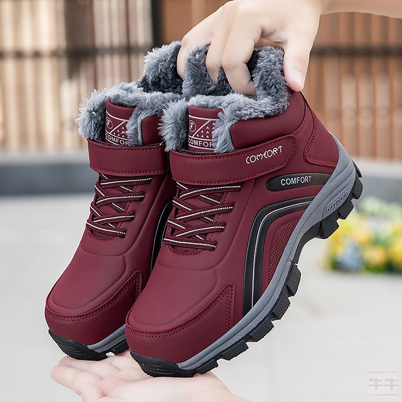 老人棉鞋冬季妈妈鞋加绒保暖中老年健步休闲鞋东北寒防滑雪地靴