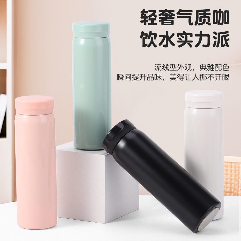 迷你保温杯便捷式口袋小
