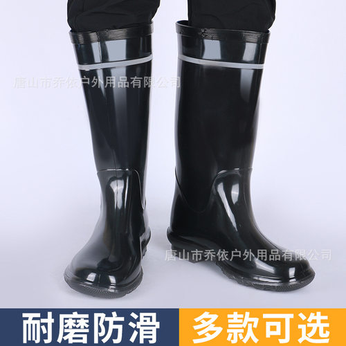 雨鞋工矿加厚耐磨反光保
