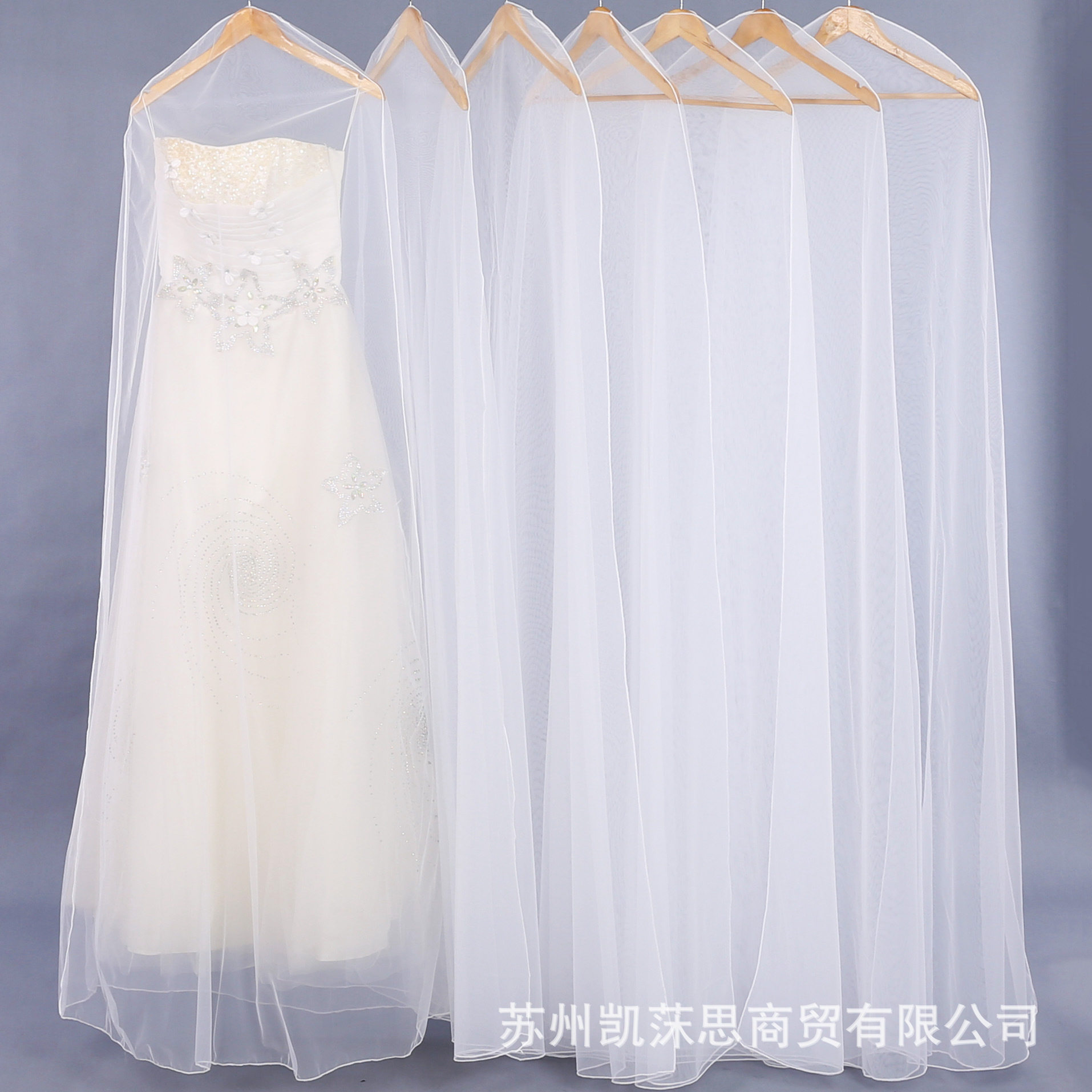 礼服收纳袋加长透明罩加