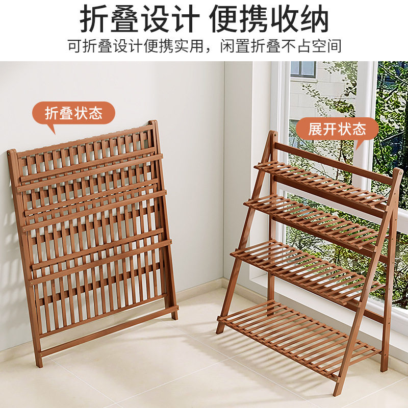 花架子家用多层客厅室内