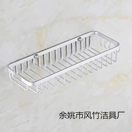 太空铝浴室置物肥皂盒网