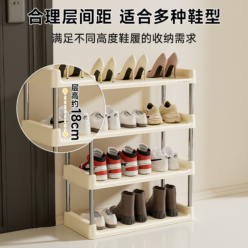 简易鞋架家用门口多层省