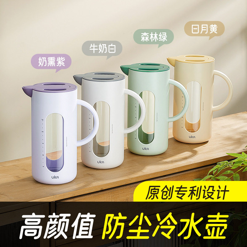 冷水壶水杯家用耐高温玻