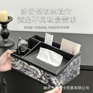 轻奢家用法式皮革纸巾盒