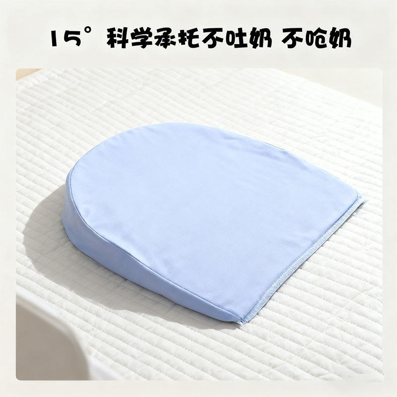 新生婴儿防吐奶斜坡枕垫