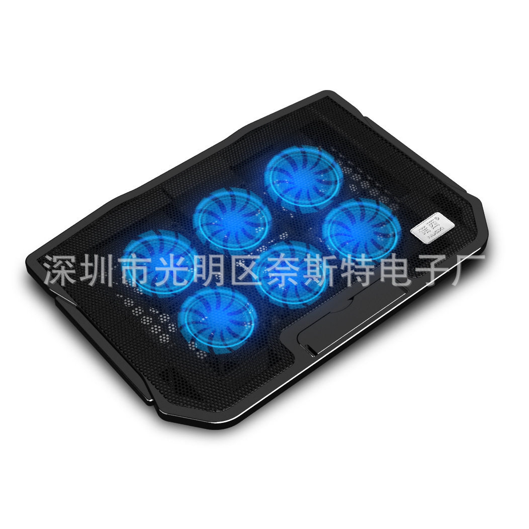 H9六风扇可升降笔记本散