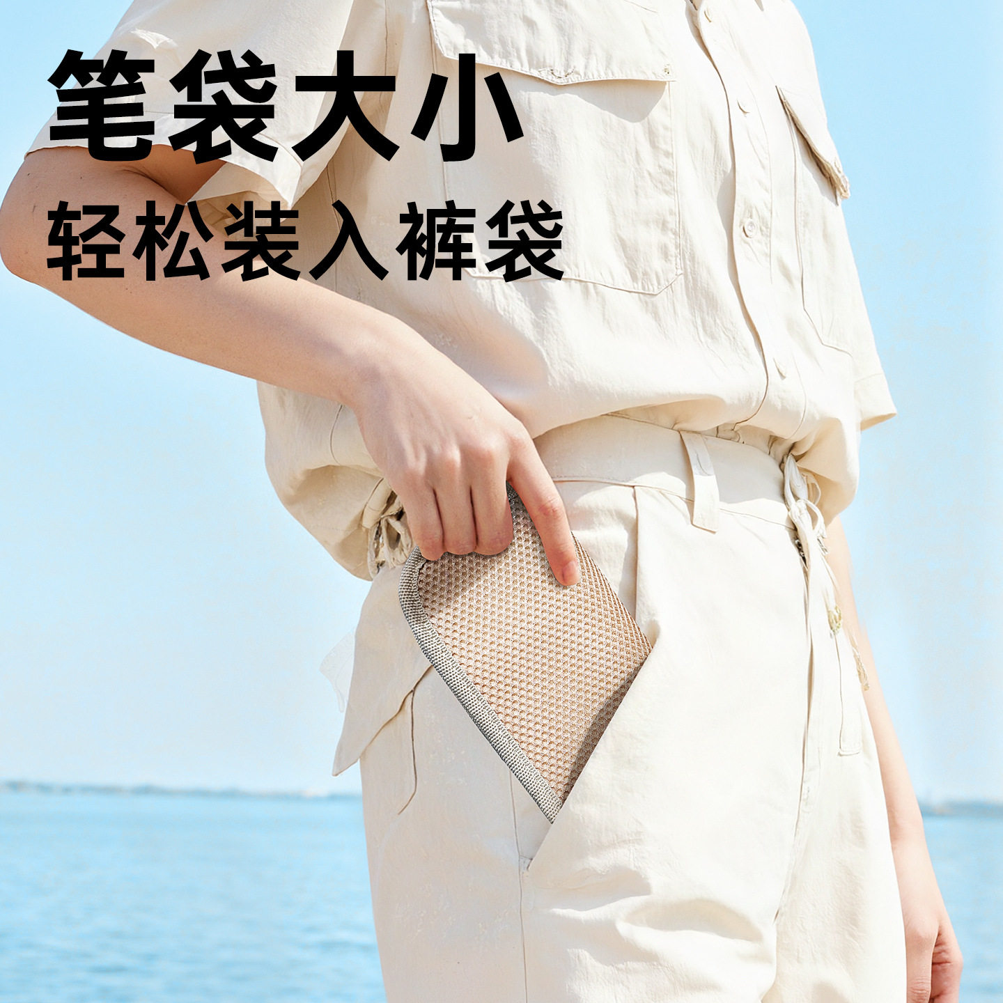 新品透气小马扎好收纳户