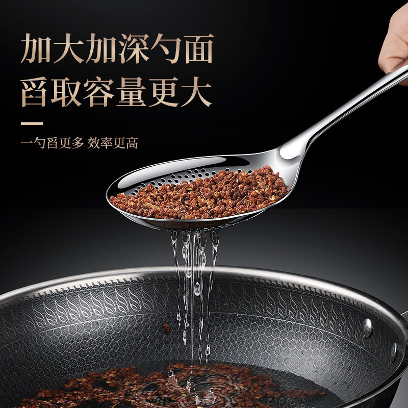 316L不锈钢迷你小锅铲炒