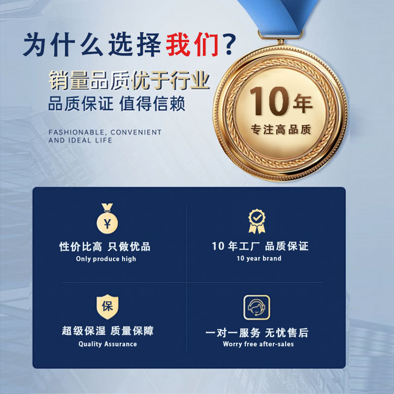 仿真花高品质手感保湿牡