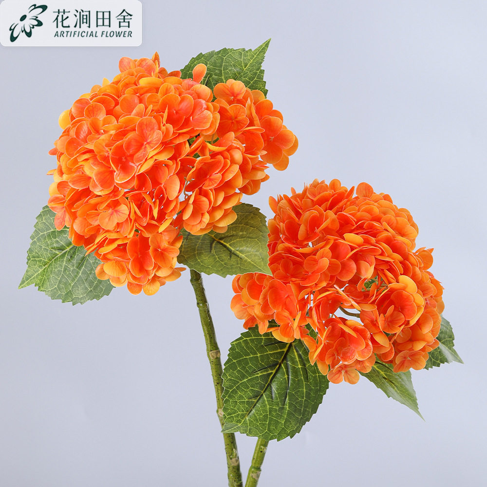 仿真花手感保湿绣球196片