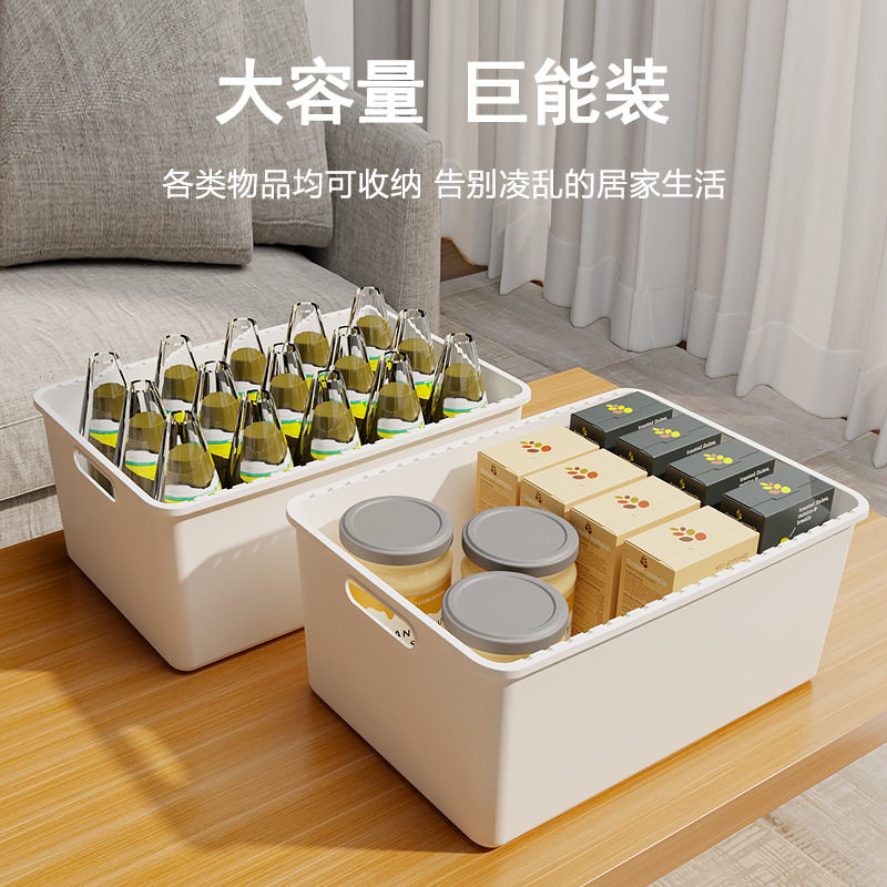 收纳盒带盖塑料衣柜内衣