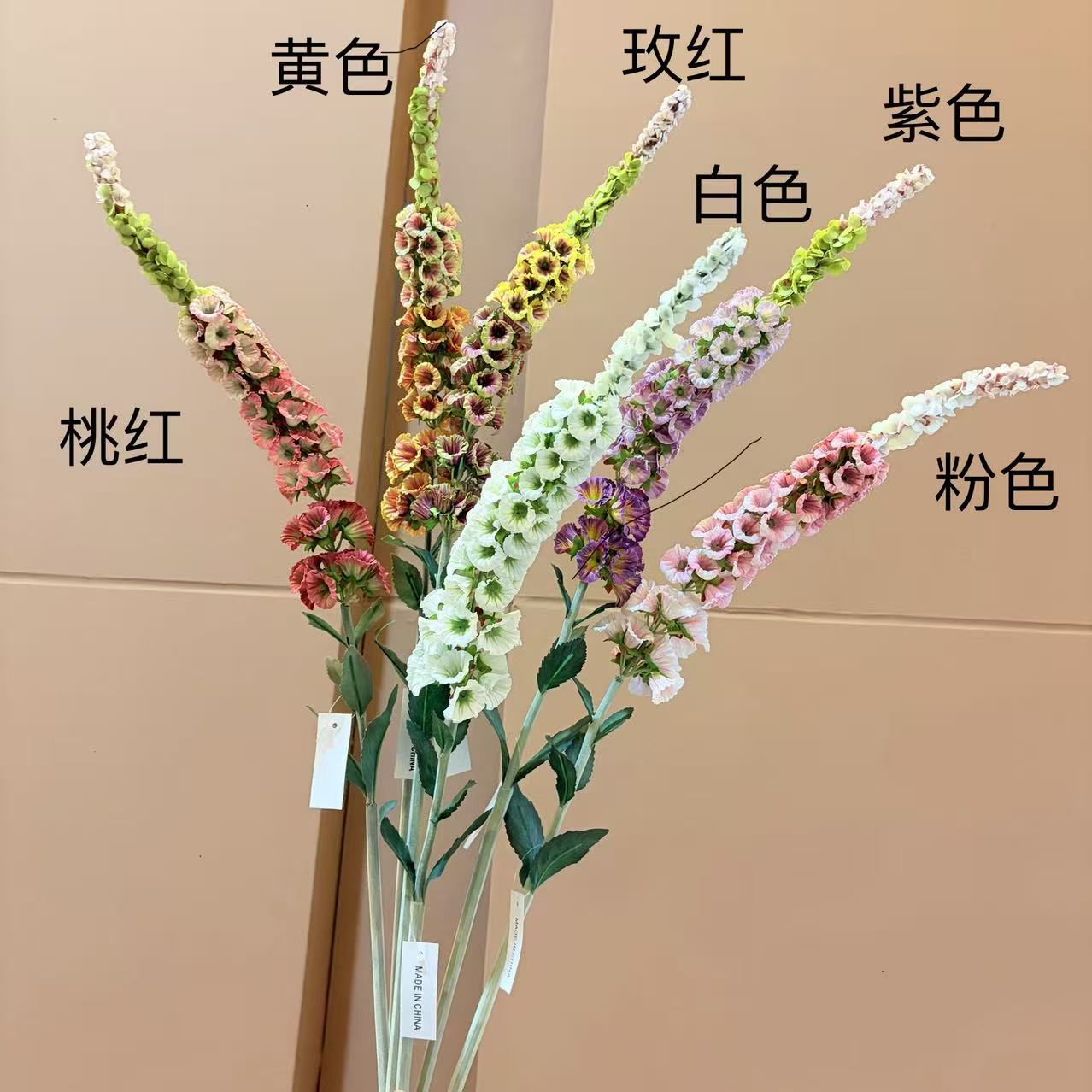 仿真花绢花潘织布单枝狐