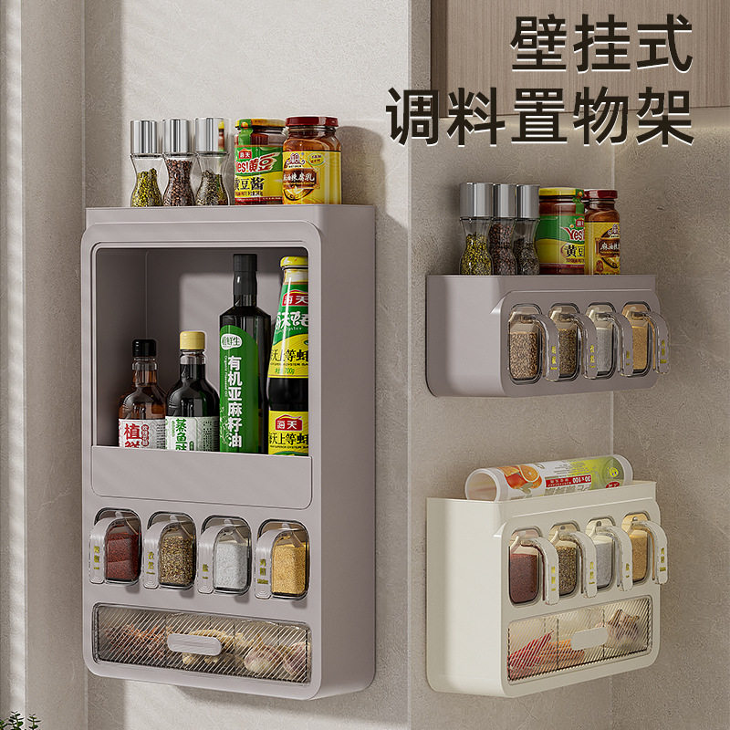 调料盒壁挂式厨房调味罐