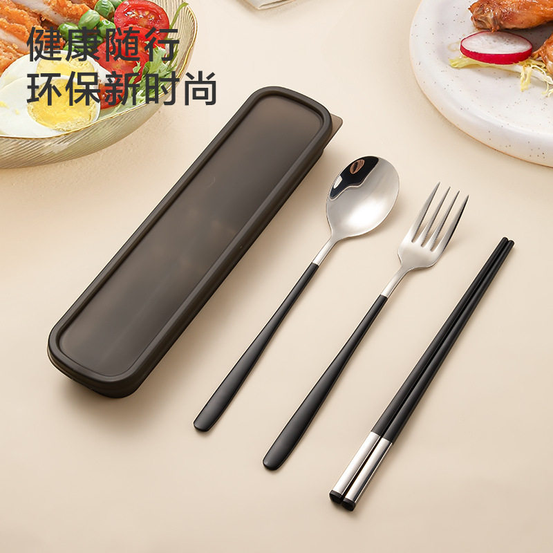 学生便携餐具三件套304