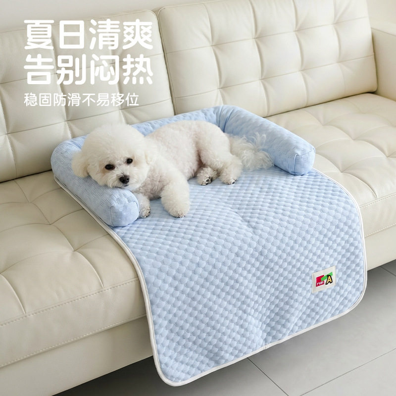 夏季宠物垫子透气清凉中