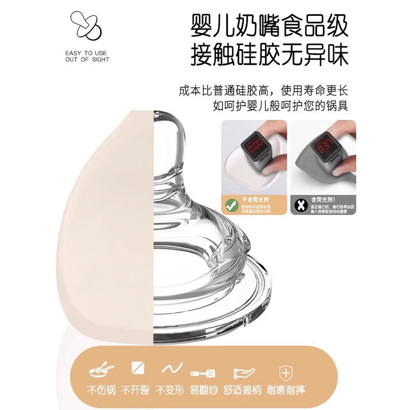 硅胶汤勺大号盛家用加厚