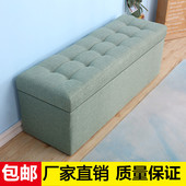 柜可坐穿鞋 布艺换鞋 凳鞋 凳家用沙发长方形储物试衣间凳子长条凳床
